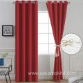 Red Blackout Curtains 84 Inch Long